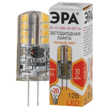 Лампа светодиодная LED 2.5Вт JC 2700К G4 теплый капсула 12V