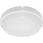 Светильник светодиодный ДБП-12w с акустическим датчиком 4000К 900Лм IP65 с дежурным режимом круглый белый