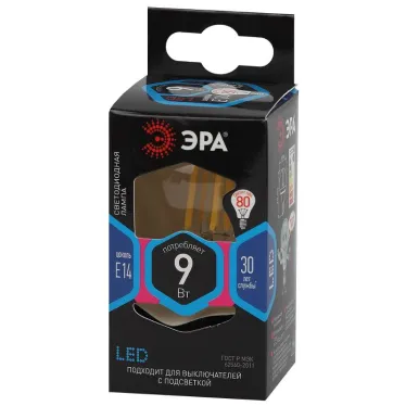 Лампа светодиодная F-LED P45-9w-840-E14 (филамент, шар, 9Вт, нейтр, E14) (10/100/4000)