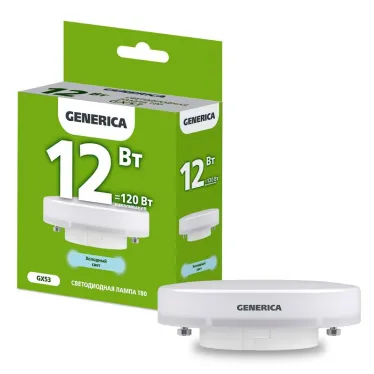 Лампа светодиодная T80 таблетка 12Вт 230В 6500К GX53 GENERICA