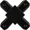 Коннектор X-образный черный для шинопровода