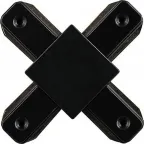 Коннектор X-образный черный для шинопровода