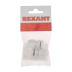 Кабельный ввод MG-12 (7,6-4,6 мм) белый 2 шт., REXANT