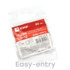 Наконечник штыревой втулочный изолированный НШвИ 1.0-12 (50шт)