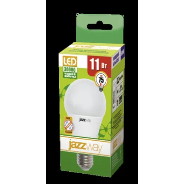 Лампа светодиодная LED 11w E27 холодный матовый груша