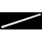 Лампа LED 8вт G5 холодный белый (установка во зможна после демонтажа ПРА),стекло