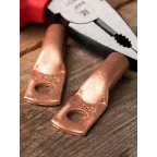 Наконечник медный ТМ 50-10-11 PROxima