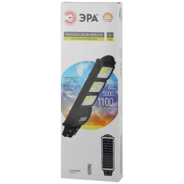 Консольный светильник на солн. бат.,COB, 60W, с датч. движ., ПДУ, 1100lm, 5000К, IP65