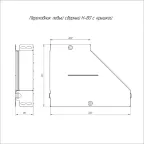 Переходник левый с крышкой Стандарт 400х200х80