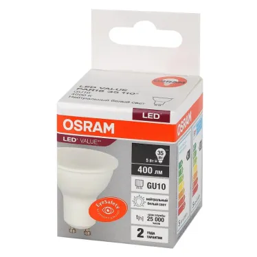 Лампа светодиодная LED 5 Вт GU10 4000К 400Лм спот 220 В (замена 35Вт) OSRAM