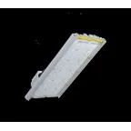 Светильник светодиодный Светильник Unit Ex NB 75/8500 K60 5K консоль