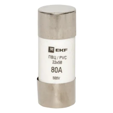 Плавкая вставка цилиндрическая ПВЦ 22х58 80А