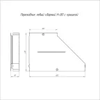 Переходник левый с крышкой Стандарт 600х300х80
