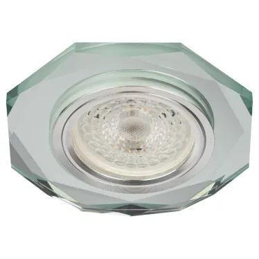 Светильник декор стекло многогранник MR16,12V/220V, 50W, GU5,3 зеркальный/хром (50/210 DK5 СH/SL