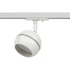 Трековый светильник TR47 - GX53 WH однофазный под лампу GX53 белый под лампу GX53, лампа в комплект не входит