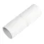 Патрубок-муфта белая d50 мм (12шт/144шт уп/кор) Промрукав