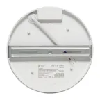 Светильник светодиодный ЖКХ круг ДПО-2009 12Вт 6500K IP65 PROxima