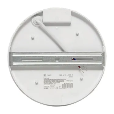 Светильник светодиодный ЖКХ круг ДПО-2009 12Вт 6500K IP65 PROxima