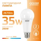 Лампа светодиодная LED 35 Вт 2670 лм 3000К А67 груша теплый E27 AC 220В Elementary Gauss