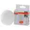 Лампа светодиодная LED 6 Вт GX53 3000К 480Лм таблетка 220 В (замена 50Вт) OSRAM