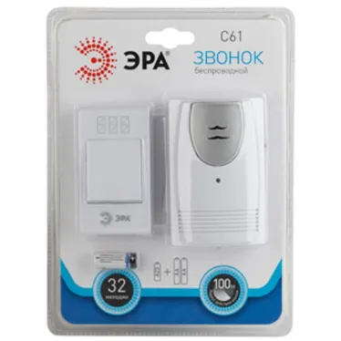 Звонок C61 беспроводной (60/720)