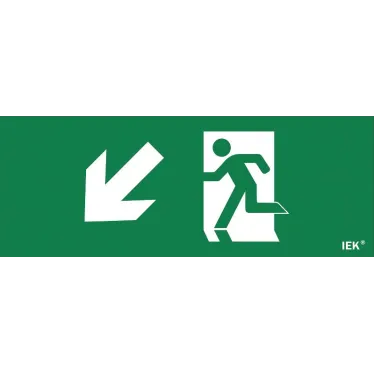 Этикетка самоклеящаяся 240х90мм ''Фигура/стрелка вниз влево'' IEK