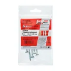 Шуруп универсальный 5х80 потайная головка, остроконечный, оцинкованный (5шт) - пакет