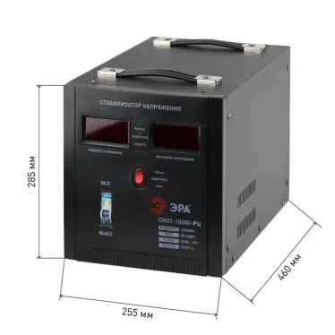 Стабилизатор напряжения переносной СНПТ-10000-РЦ цифвровой дисплей 90-260В/220В, 10000ВА