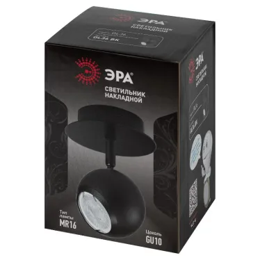 Светильник настенно-потолочный спот OL36 BK MR16 GU10 IP20 черный