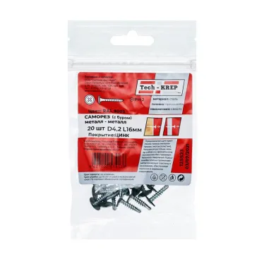Саморез по металлу 4,2х16 сверлоконечный (20шт) - пакет