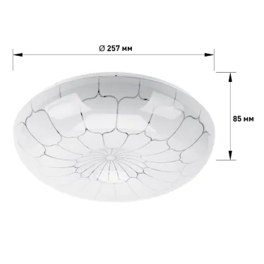 Светильник потолочный светодиодный SPB-6-18-6,5K Pautina 18Вт 6500K
