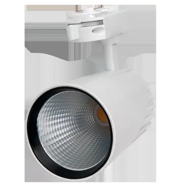 Светильник светодиодный трековый на шинопровод ДПО-32w 4000K 24° WH (белый) IP40 Jazzway PTR 1732