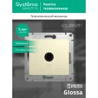 GLOSSA Розетка телевизионная TV в рамку 1дБ бежевая