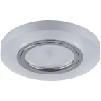 Светильник ИВО-50w G5.3 со светодиодной подсветкой 4000К белый матовый