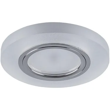 Светильник ИВО-50w G5.3 со светодиодной подсветкой 4000К белый матовый