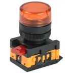 Лампа AL-22TE сигнальная желтая неон