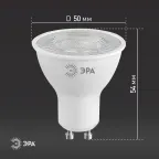 Лампа светодиодная с линзой LED 8 Вт 650Лм 4000К софит нейтральный GU10 170-265В LED Lense MR16-8W-840-GU10 Standart
