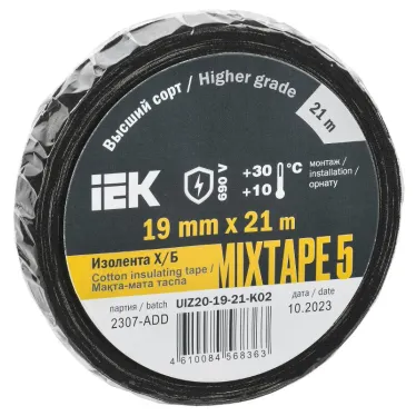 MIXTAPE 5 Изолента Х/Б 19мм 21м IEK