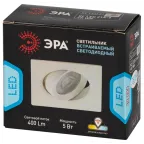 Светильник светодиодный квадратный поворотн. LED SMD 5W 4000K, белый KL LED 21A-5 4K WH ЭРА