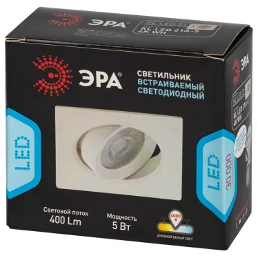 Светильник светодиодный квадратный поворотн. LED SMD 5W 4000K, белый KL LED 21A-5 4K WH ЭРА