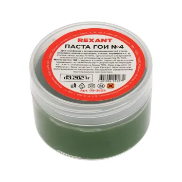 Паста ГОИ полировальная № 4, 100 г