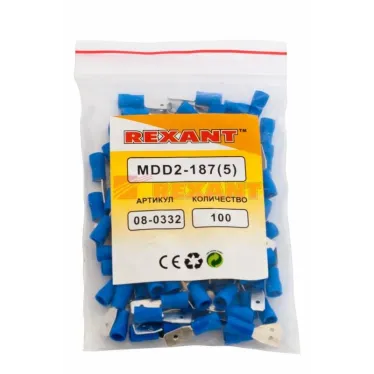 Клемма плоская изолир РПи-п 2.5-(4.8) РПИп 2-5-0,8 штекер 4.8 мм 1.5-2.5 кв мм синяя, REXANT