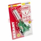 Горелка газовая насадка GT-20 с пьезоподжигом