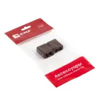 Соединитель (20х10) (4 шт) Plast под темное дерево