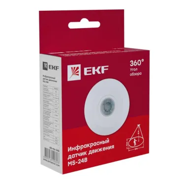 Датчик движения ИК потолочный 1200Вт 360гр. до 6м IP20 MS-24B