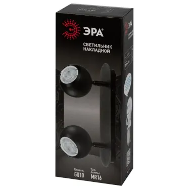 Светильник настенно-потолочный спот OL36-2 BK MR16 GU10 IP20 черный