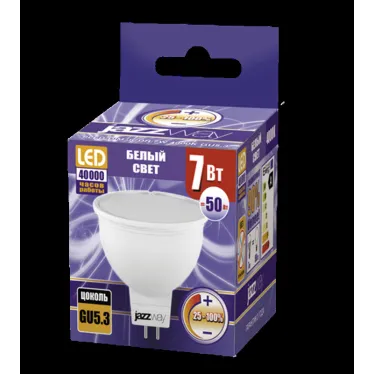 Лампа светодиодная диммируемая LED 7Вт GU5.3 500Лм 230В/50Гц 4000K белый