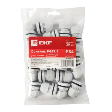 Сальник PG13,5 IP54 (20 шт) d отв. 20 мм / d провод. 6-12 мм PROxima