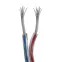 Шлейф питания ARL-18AWG-CLEAR-2Wire-CU (Arlight, -)