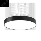 Cветильник светодиодный COSMO подвесной 85 Вт 1200*115 мм 4000К с рас. опал RAL9005 черный муар | V1-R0-90504-30000-2008540 | VARTON